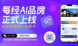 民间爆料视频小程序下载,视频小程序下载攻略大公开