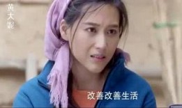 重庆爆料搞笑视频