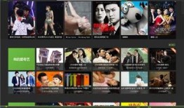 爱奇艺影音在线观看,畅享海量影视，在线观影新体验