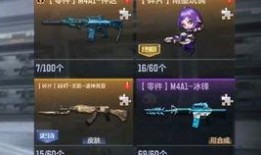 cfm仲达最新爆料,揭秘CFM行业背后惊人内幕