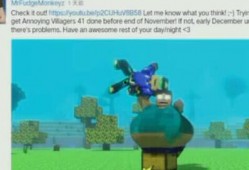 烦人的村民最新版爆料,揭秘烦人事件背后的惊人真相